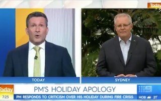 Jonathan Uptin Scott Morrison