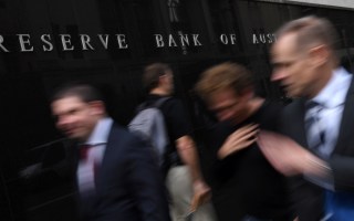 interest rates