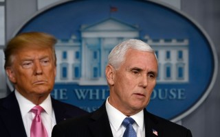 trump pence court
