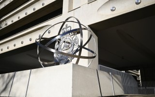 australian federal police