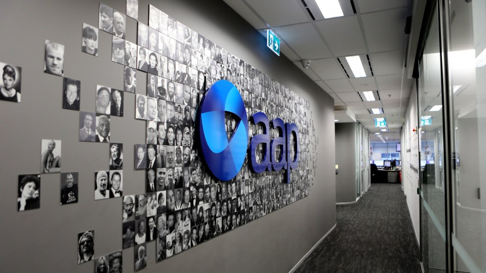 aap accc closure
