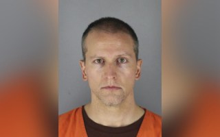 derek chauvin bail court