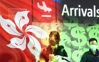 Migrants from Hong Kong could provide much-needed venture capital.