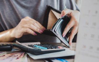 jobkeeper business extension