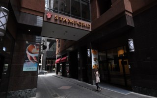 hotel quarantine inquiry