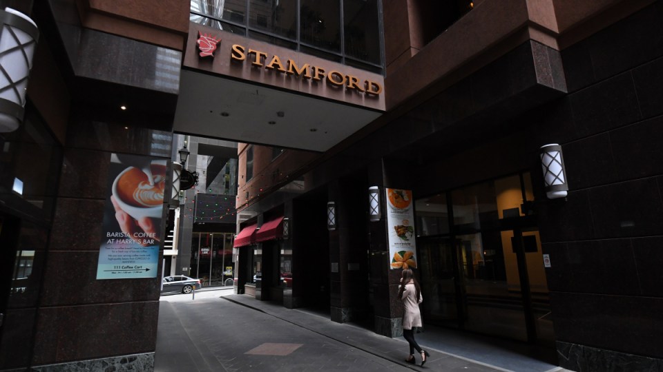 hotel quarantine inquiry