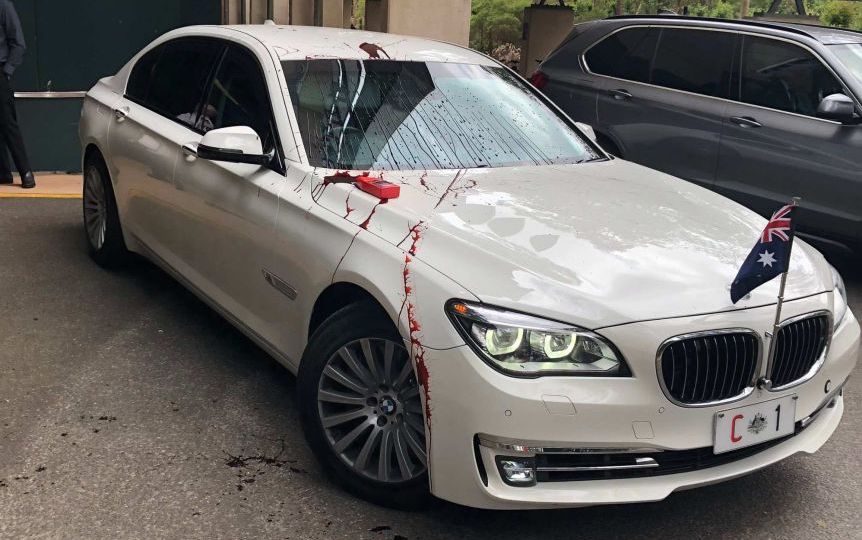 protester pm car