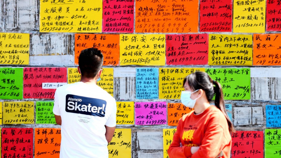 china qingdao virus test