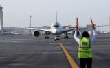 qatar airport