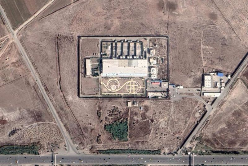 qarchak prison