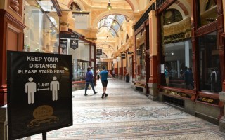 victoria virus credit rating