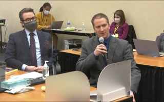 george floyd trial