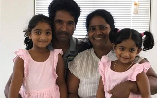 biloela family