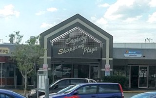 poison eagleby shops