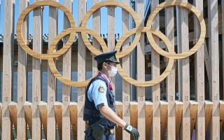 Tokyo Olympics 2020