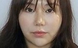 qiong yan murder