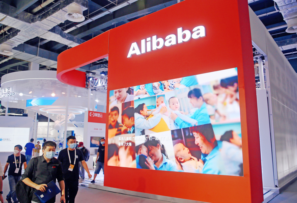 Afterpay technology