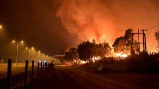fire athens
