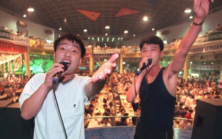china karaoke