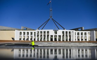 PM allowance bill