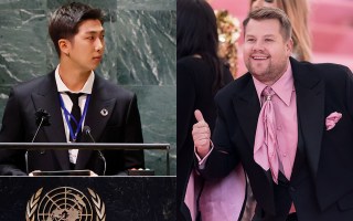 James Corden
