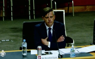 NSW Treasury bullying