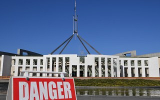 anti-corruption