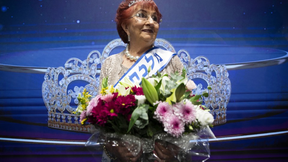 israel miss holocaust