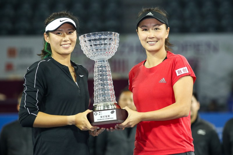 Peng Shuai