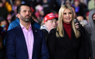 donald trump children testify