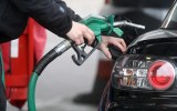 petrol prices inflation