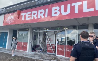 Terri Butler