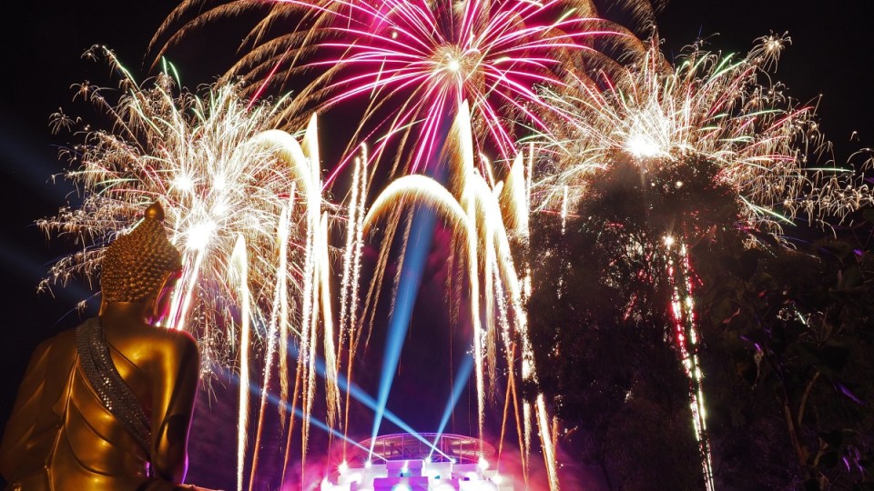 illumin8 Festival