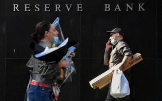 interest rates