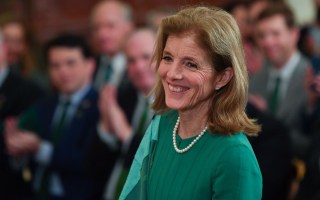 caroline kennedy