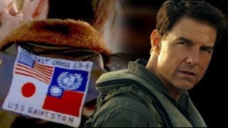 Top Gun: Maverick