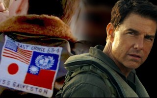 Top Gun: Maverick