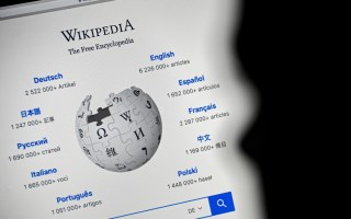 Wikipedia edm