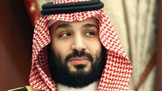 Saudi Arabia PM