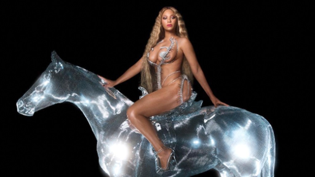 Beyonce has unveiled the album cover for her highly-anticipated seventh studio album.