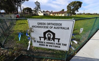 Charges aged care COVID