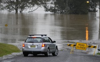 floods nsw