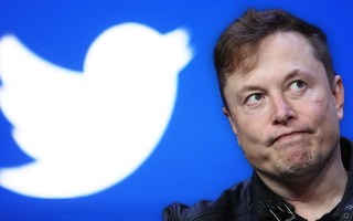 Elon Musk Twitter