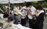 Shinzo Abe funeral