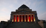 shrine remembrance rainbow
