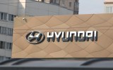 Hyundai recall