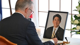 Albanese Japan