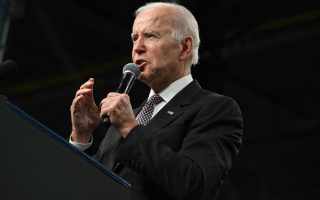 Joe Biden documents