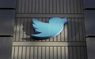 Musk Twitter subscription