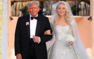 Trump wedding